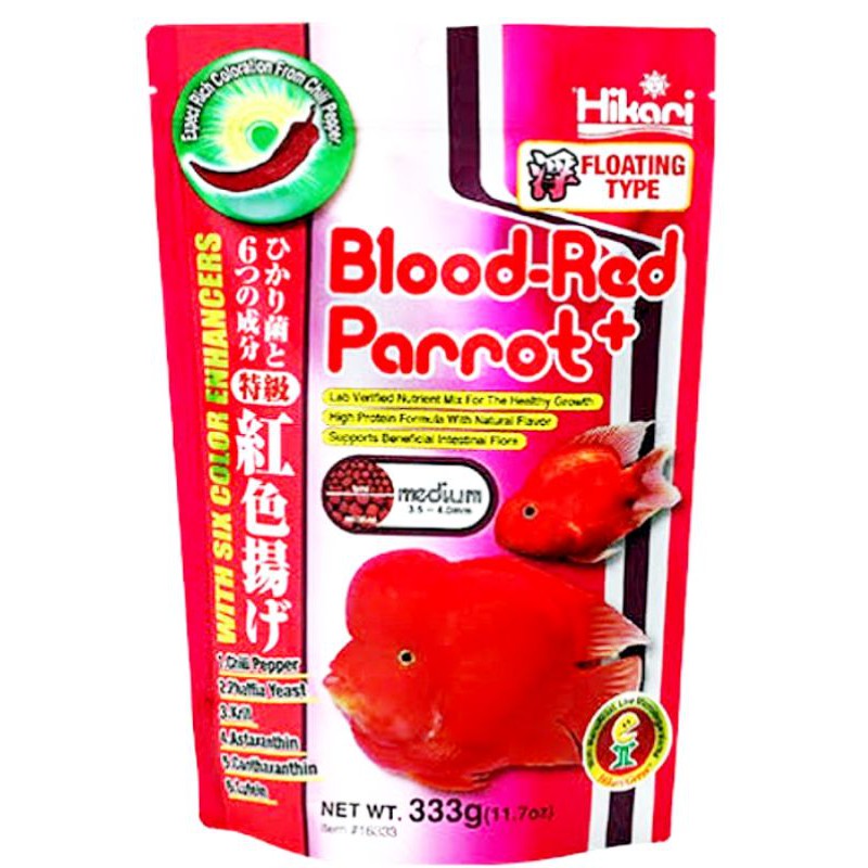 Pelet Hikari Blood-Red Parrot