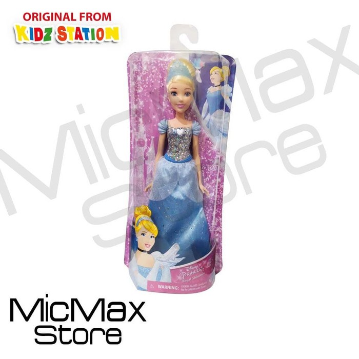 cinderella barbie cartoon