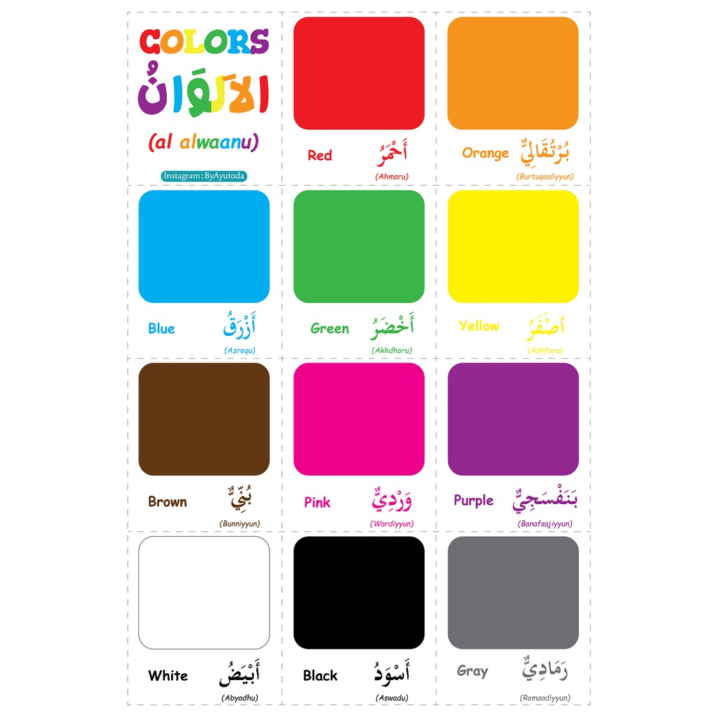 Poster Warna Dalam Bahasa Arab Poster Bisa Diubah Menjadi Flashcard Shopee Indonesia