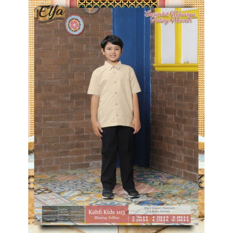 Koko anak Kahfi kids 103 Blazing Yellow