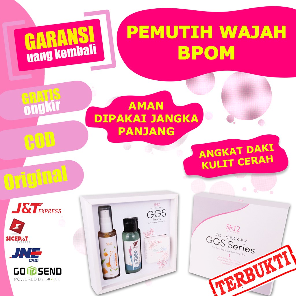 PAKET CREAM PEMUTIH WAJAH KOREA BPOM AMPUH - GLOW GLAS SKIN GGS SR12 PAKET WHITENING PRIA WANITA