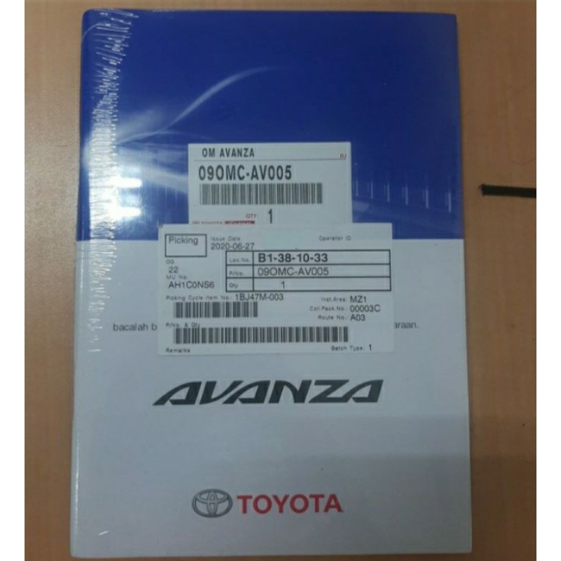 Buku Pedoman / Panduan / Manual Book Toyota Grand New Avanza