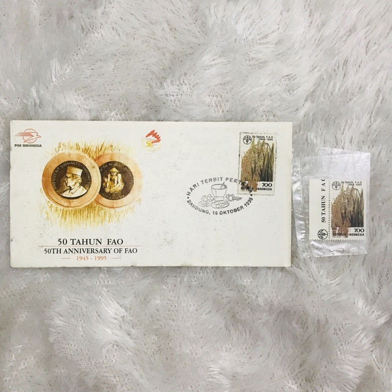 

Set Prangko dan Shp 1995 - 50 Tahun FAO (50th Anniversary of FAO) Perangko