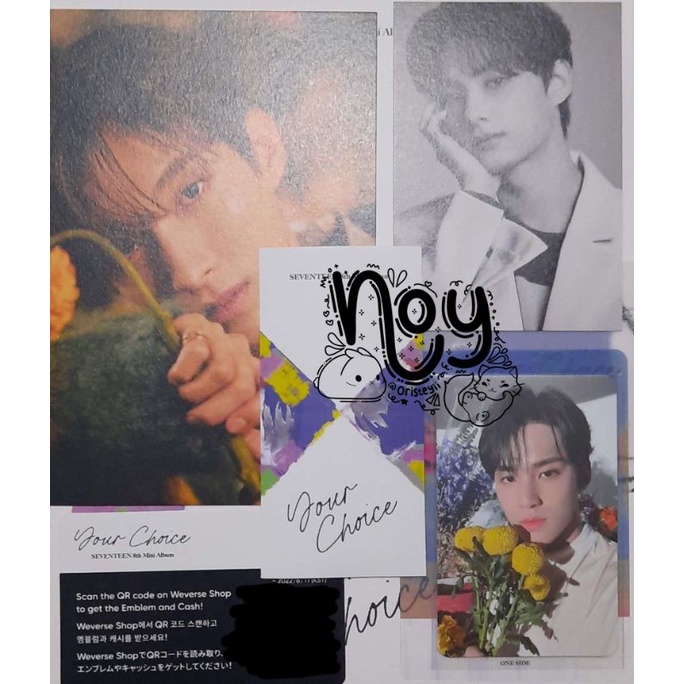 SEVENTEEN YOUR CHOICE UNSEALED ONE SIDE MINGYU DK DOKYEOM JUN