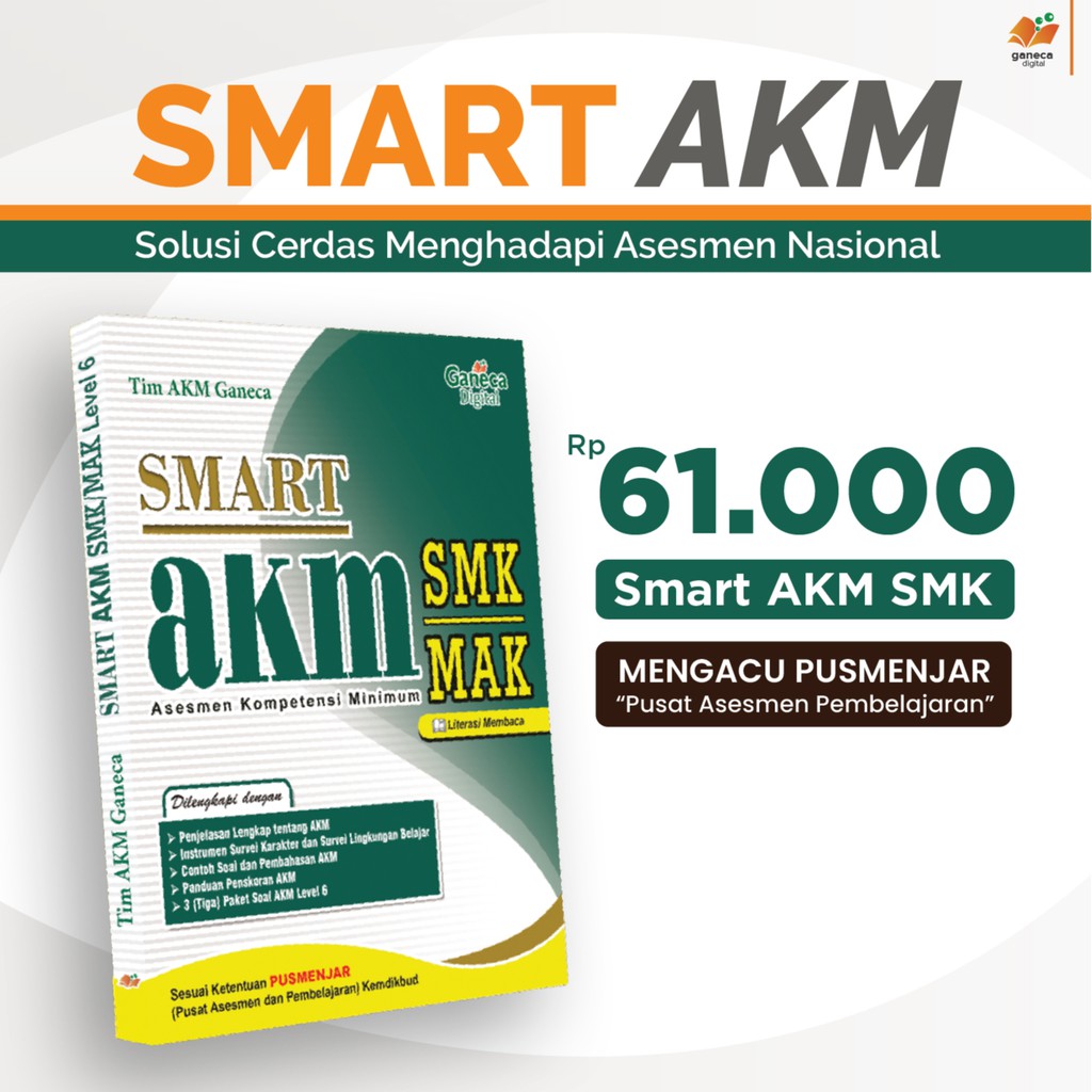 Buku SMART AKM SMK dari Ganeca Digital