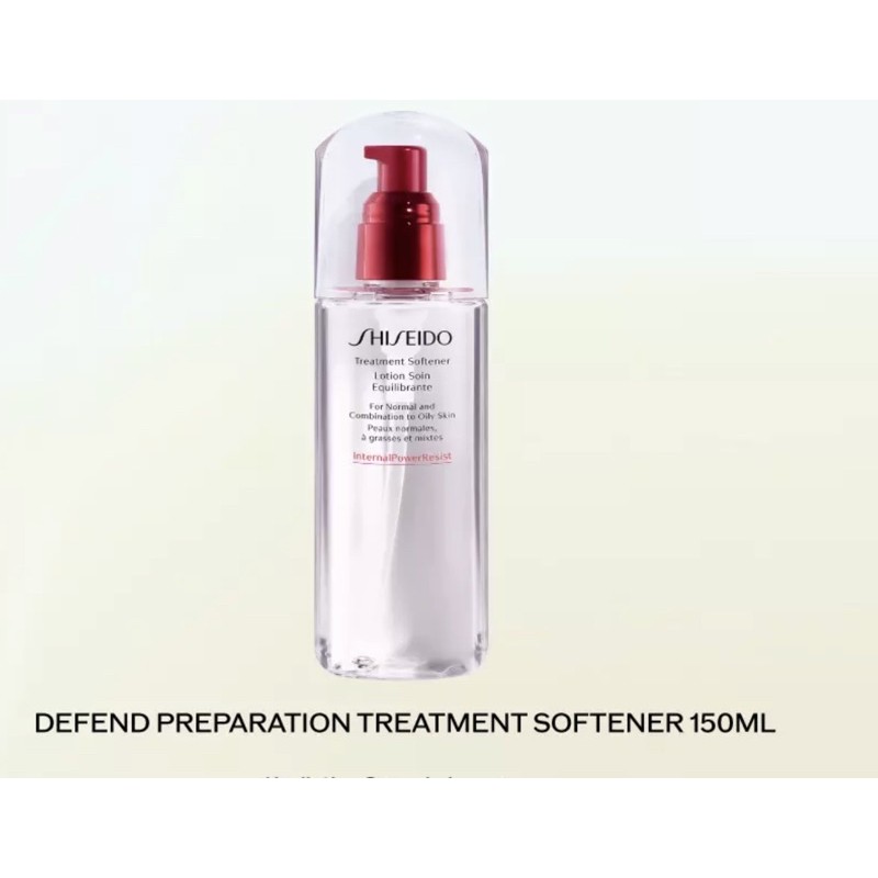 Shiseido treatment softener 150ml / softener enriched 300ml Toner