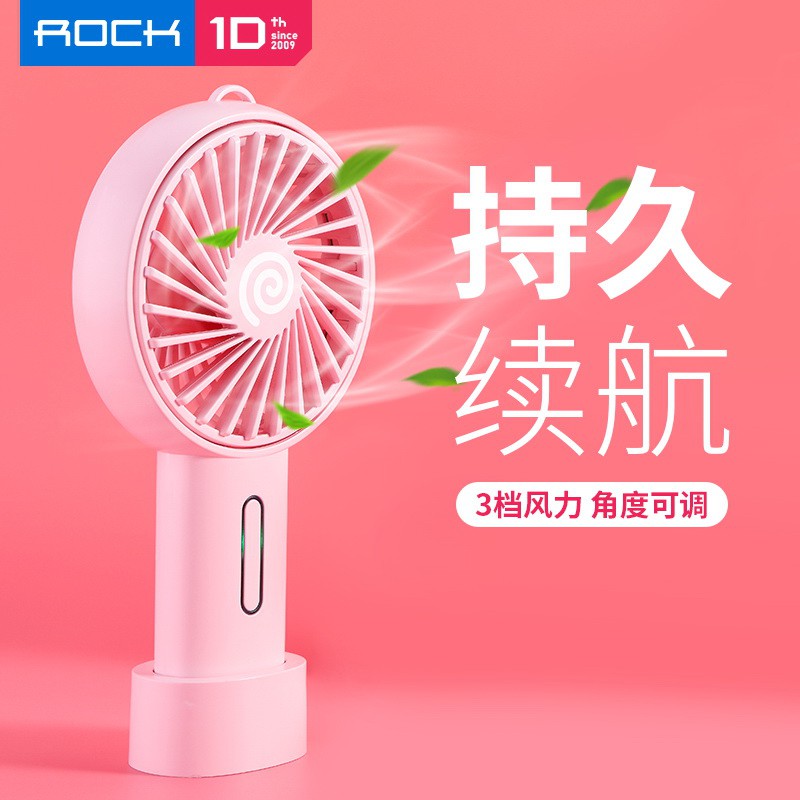 Kipas Mini Fan ROCK F2 Portable Mini Fan Kipas Original100%asli