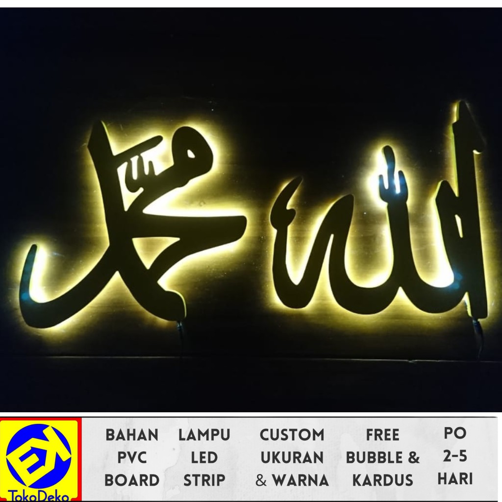 Lampu Hias Kaligrafi Lafadz Allah & Muhammad