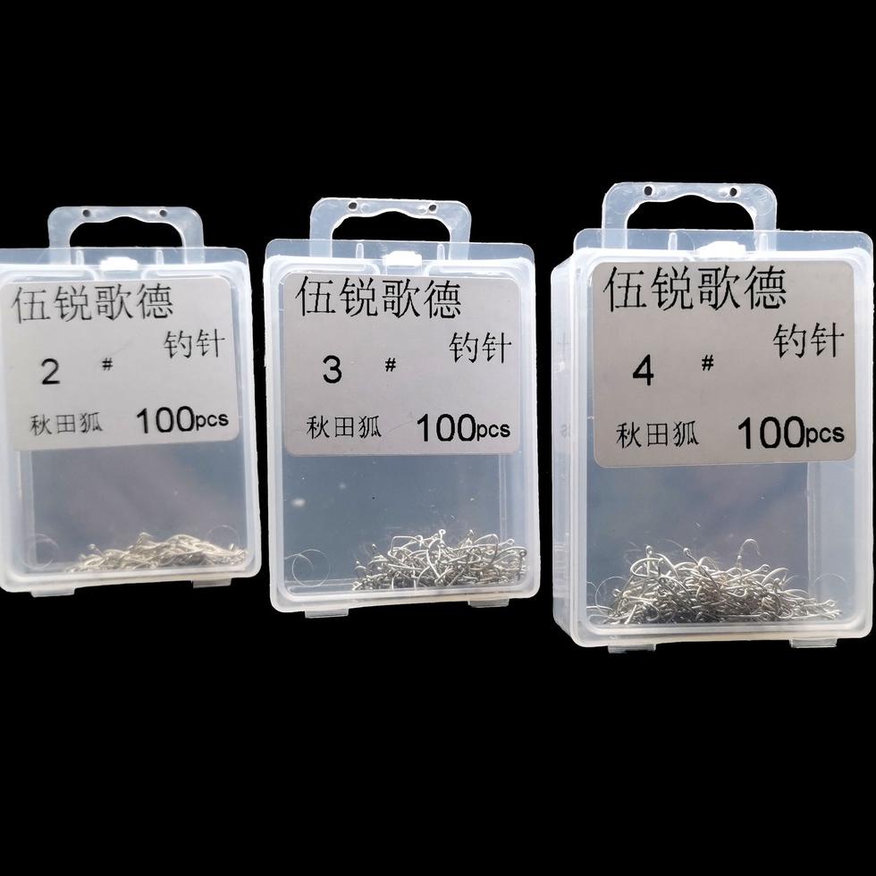 KRB.20Au22ᴳ ▫ Kail Pancing Set Isi Banyak Kail Pancing Carbon Akitakitsune Box