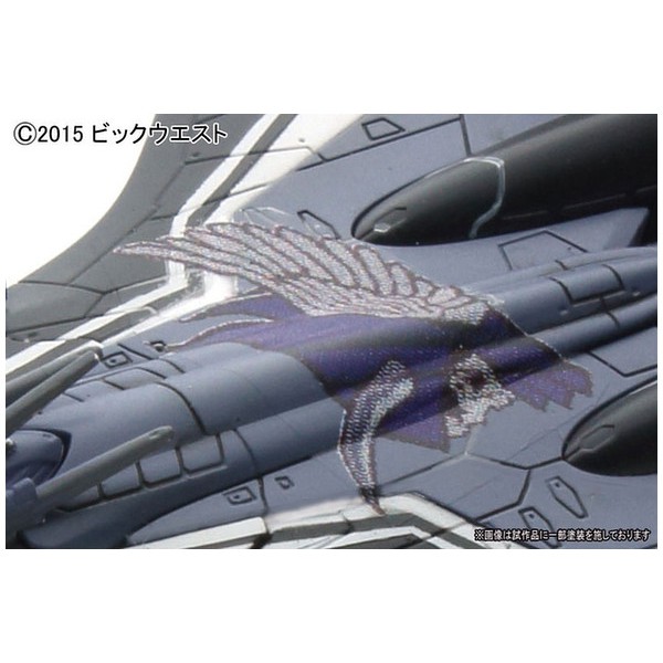 DISKON MECHA COLLECTION MACROSS VF-31F SIEGFRIED MESSER IHLEFELD