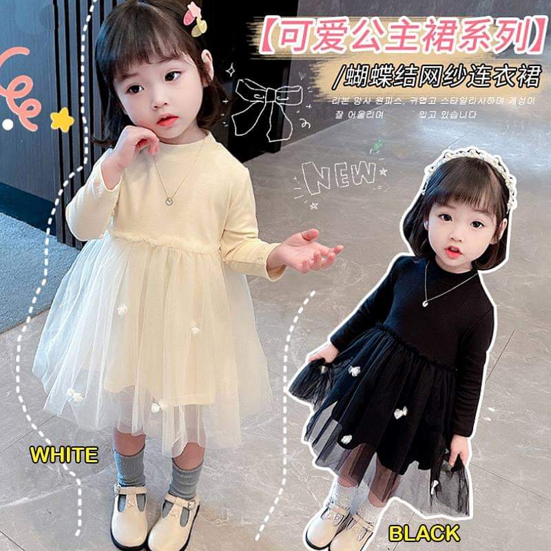 Dress Tutu Anak Perempuan Ribbon