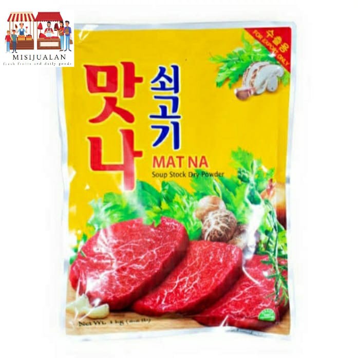 

Mat na soup stock dry powder 1kg