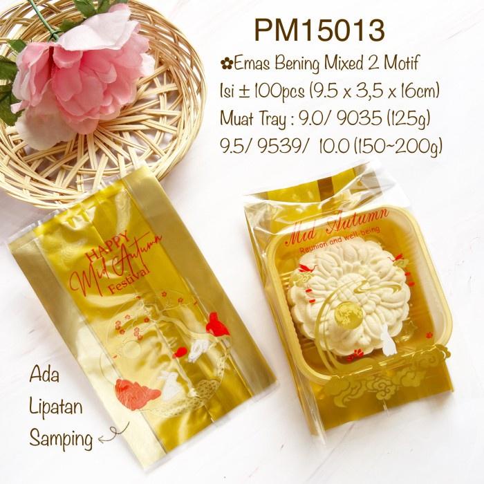 

Plastik Mooncake 125g/ 150g/ 200g PM15013| PM150 best seller