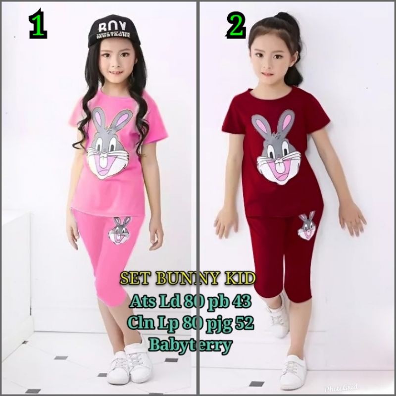 setelan baju anak perempuan 4 5 6 7 8 tahun / kado ulang tahun anak