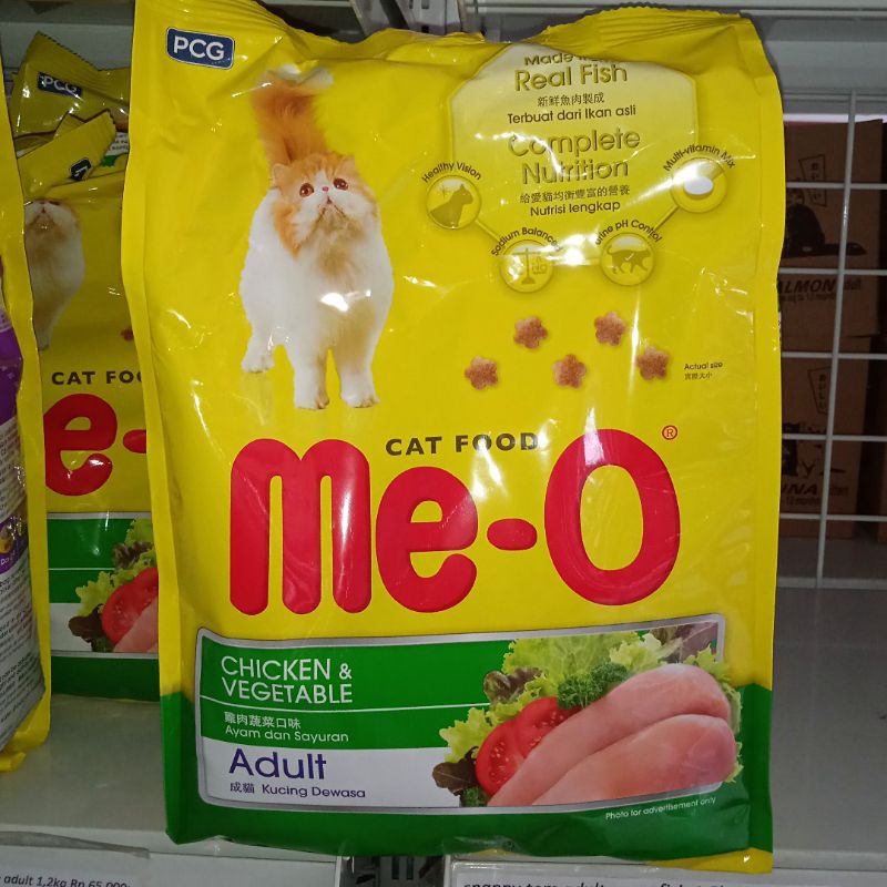 Meo Chicken Meo chicken Vegetable 1,2kg Freshpack