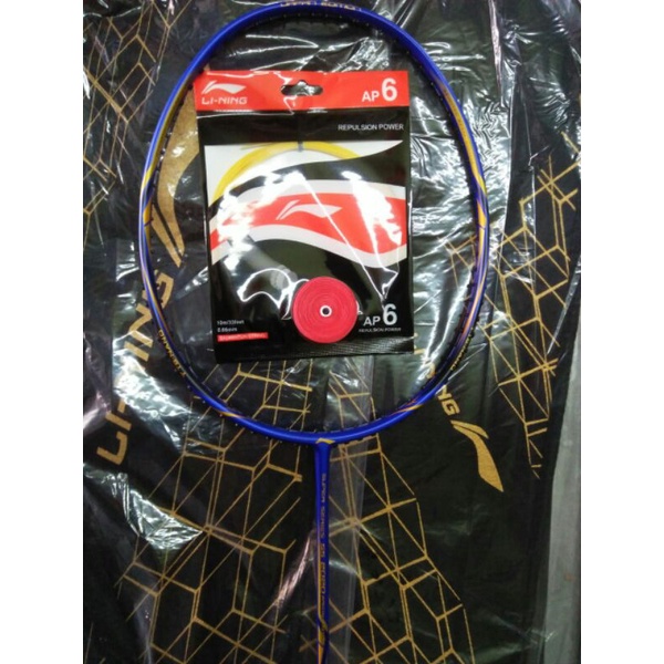 Raket Badminton Li Ning Super series SS 2020 Special Edition