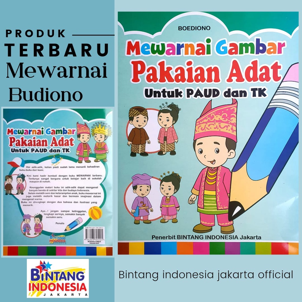 BOEDIONO - Mewarnai Gambar Pakaian Adat Untuk Paud dan Tk (ukuran 21x29)