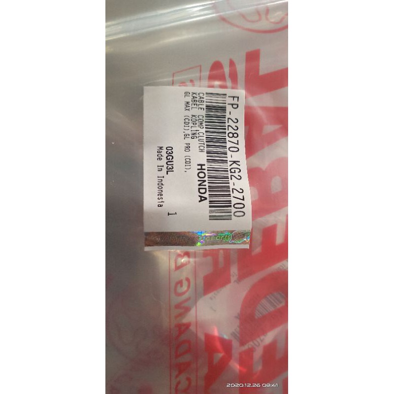 kabel kopling federal parts.