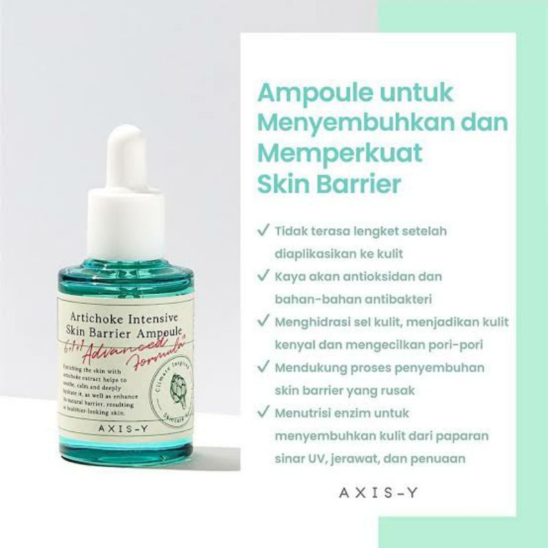 AXIS-Y Artichoke Intensive Skin Barrier Ampoule — Face Ampoule Axis-Y , Face Serum Axis-Y