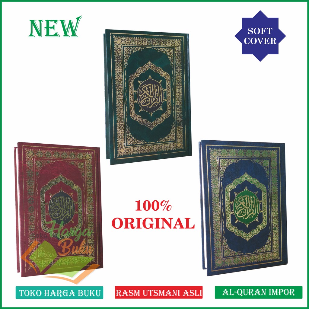 Al Quran Mesir Al-Hudzaifah Rasm Utsmani Mushaf Impor Ukuran B5 HC