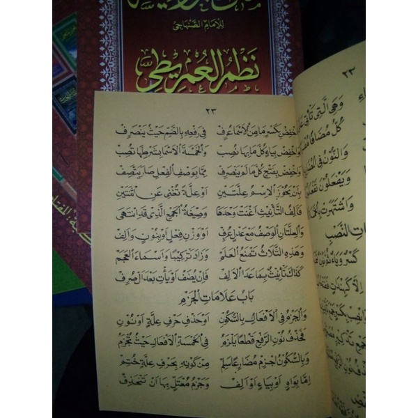 

barang ready silahkan,,, kitab matan jurumiyah dan nadhom imriti kosongan renggang kualitas kami