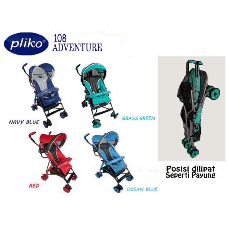 Jual Stroller Pliko adventure /Lipat 