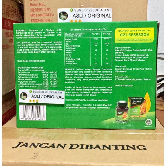 

Paling Laku Brand Sari Pati Ayam Cordyceps Ukuran Besar Brands Essence Of Chicken