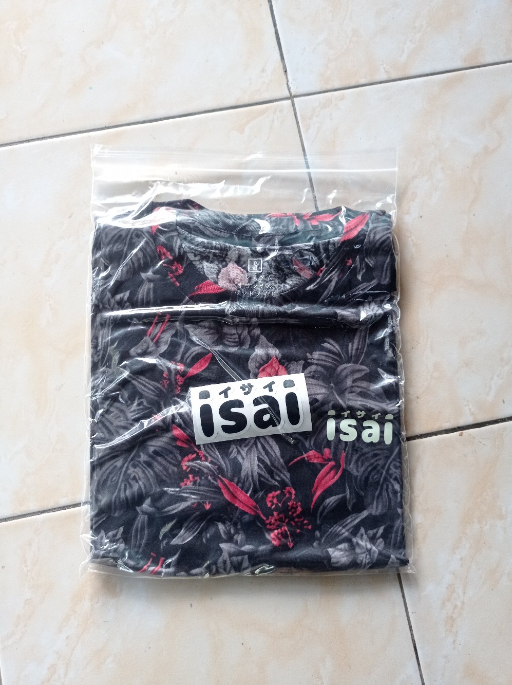 Isaishodo - Shuten / Urban Batik / T-shirt / 7 Varian / Kaos Jepang / Unisex