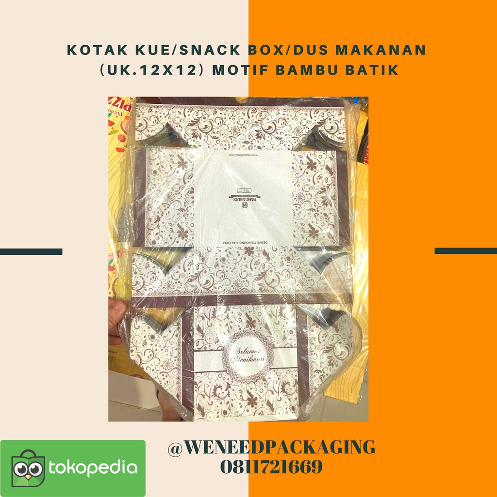 Kotak Kue/Snack box/Dus makanan (uk.12x12) motif Bambu anyam / Batik