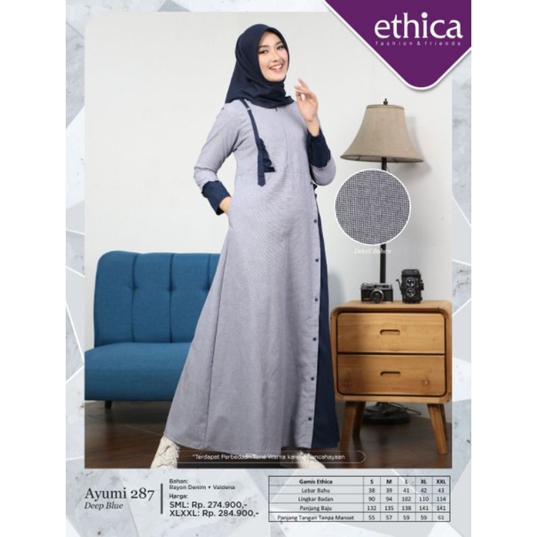 GAMIS ETHICA AYUMI 287 CAMEO BROWN AYUMI 287 TURKISH COFFE AYUMI 287 DEEP BLUE