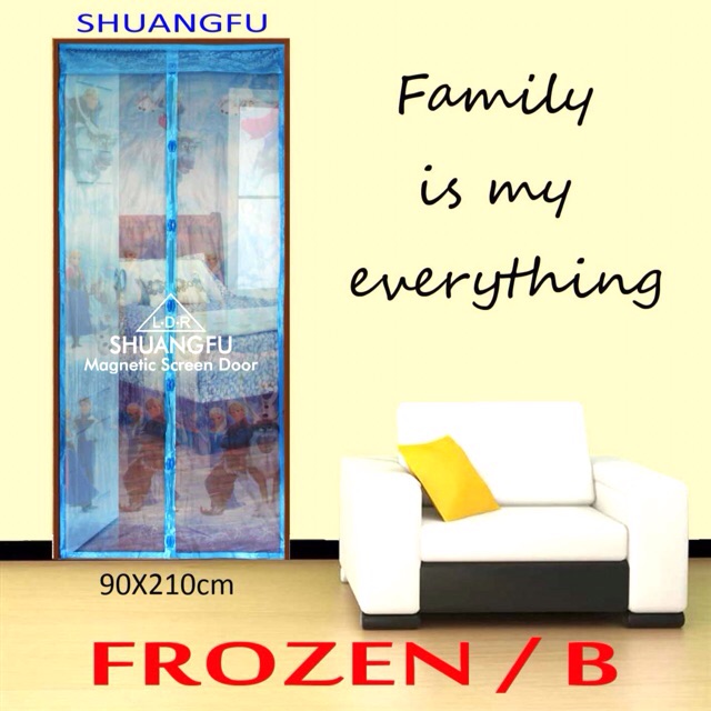 Tirai Pintu Magnet ShuangFu (Press)