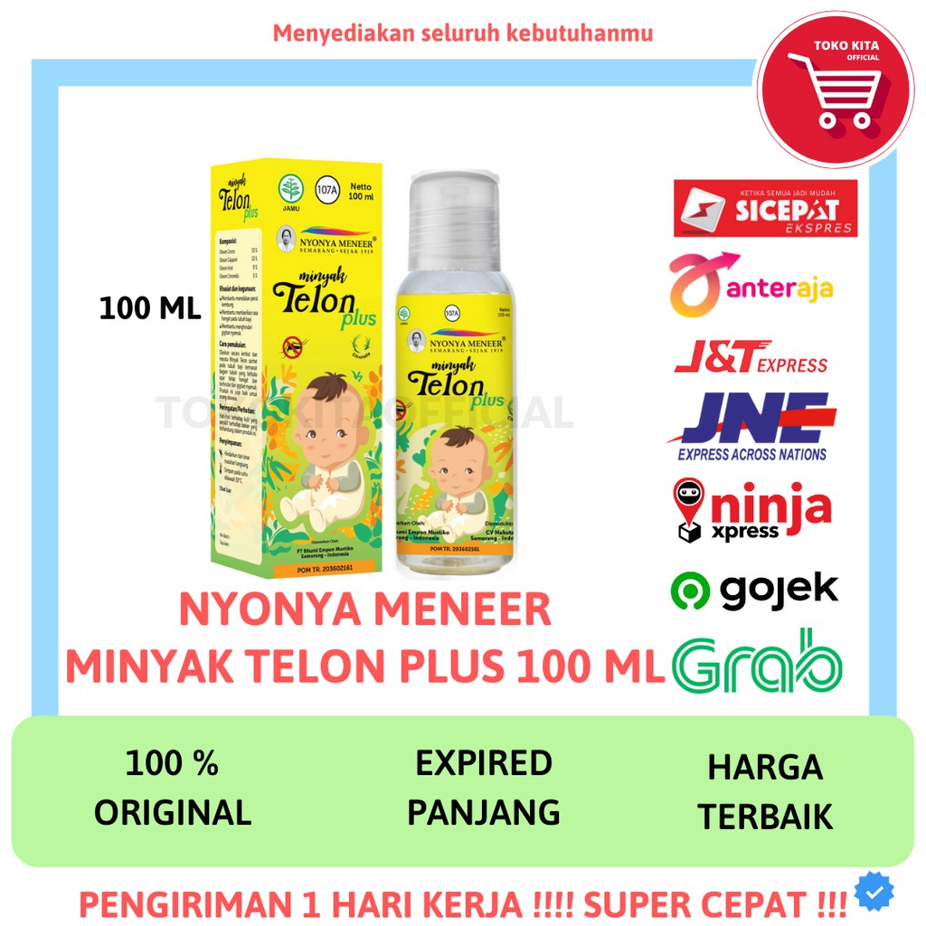 NYONYA MENEER MINYAK TELON PLUS 100 ML NYONYA MENEER TELON OIL 100 ML