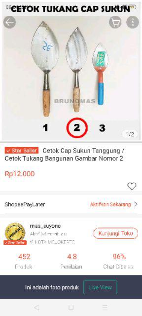 Cetok Cap Sukun Besar / Cetok Tukang Bangunan Gambar Nomor 1