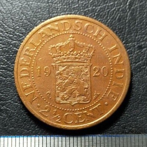 #83-BB.  UANG KUNO / KOIN KUNO / BENGGOL 2.5 CENT TAHUN 1920