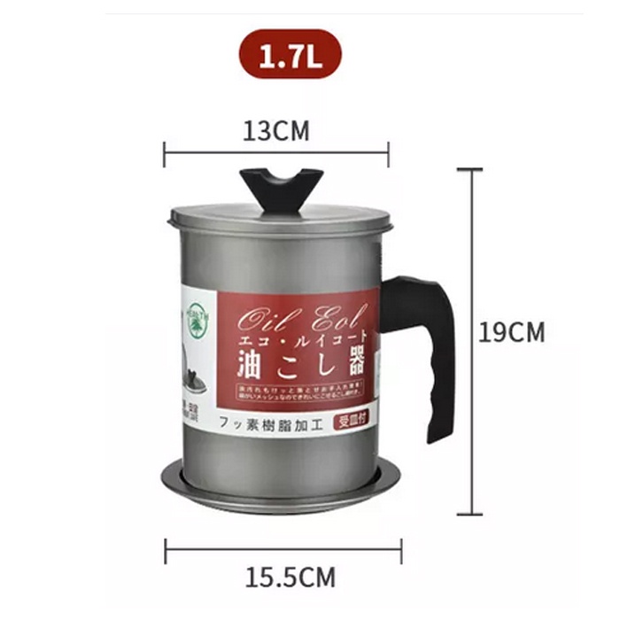 Tempat Saringan Minyak Goreng Saringan Minyak Jelantah Wadah Saringan Minyak Oil Strainer Pot 1.4L