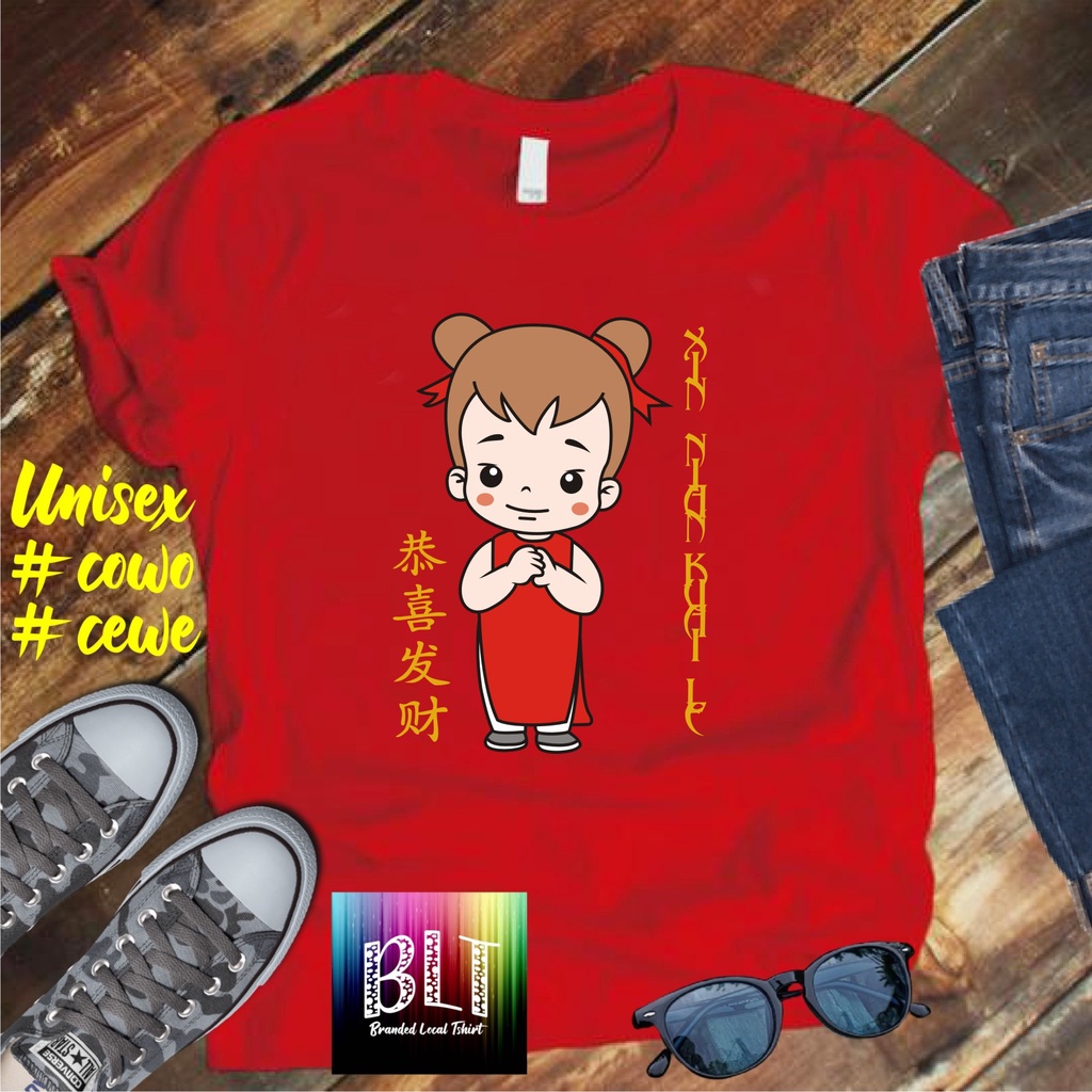 Imlek Unisex Kaos Imlek 2023 Baju Imlek Family Papa Mama Koko Mei Mei Shio Kelinci Pakaian Imlek Dewasa Kaos Imlek Anak anak Baju gong xi fa cai Xin Nian Khuai Le kaos imlek terbaru 2023 kaos sin cia imlek 2023 kaos imlek kaos imlek pakaian imlek keluarga