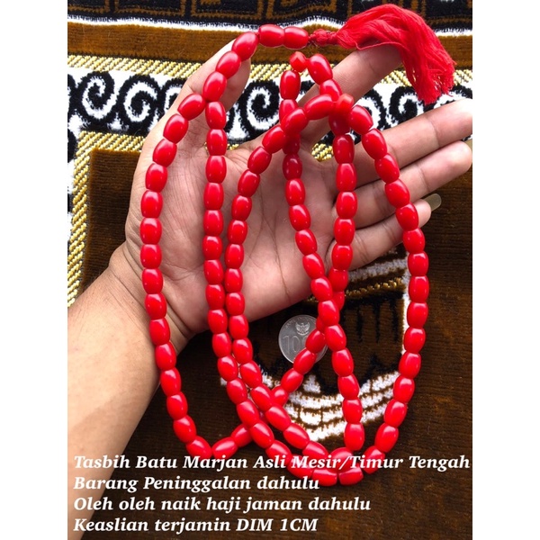 Tasbih Batu Marjan Asli Mekkah Peninggalan