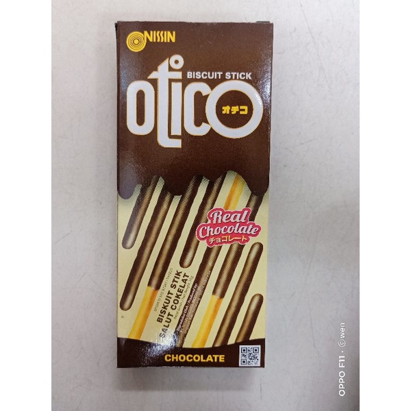 

OTIC0 STICK COKELAT 35gr