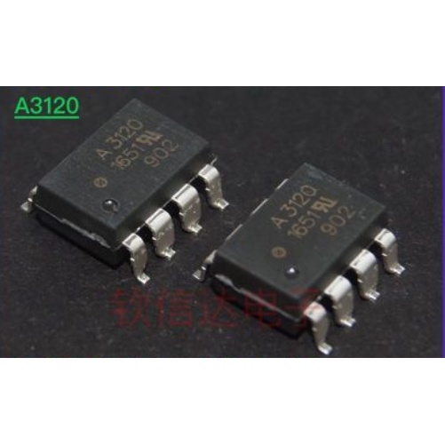50pcs  A3120 SOPP DIP8 全新原装