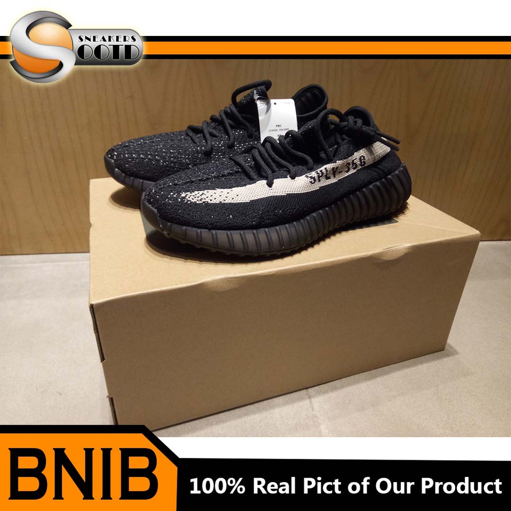 SUPER KLONNING Yeezy boost 350 v2 - olive green