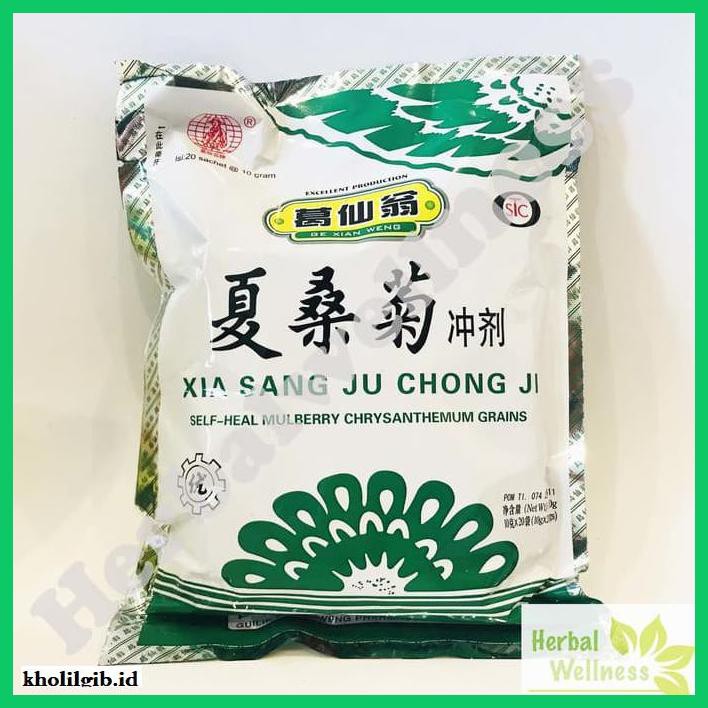 

lanoisidartdrink- xia sang ju chong ji (panas dalam) self-heal mulberry chrysanthemum -asliii-