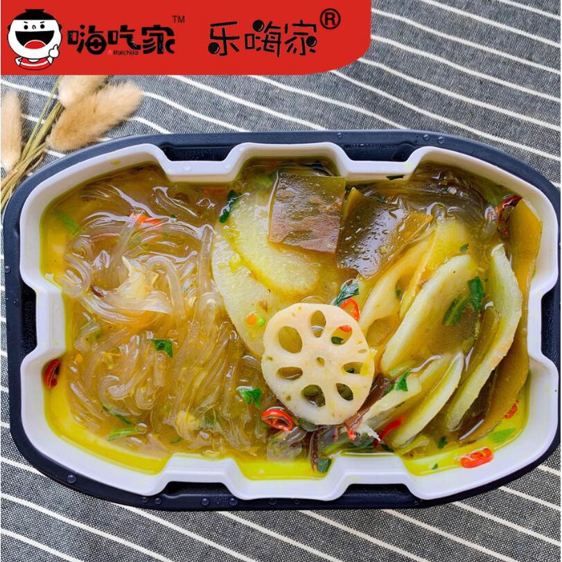 Hai Chi Jia Gong Fu Huo Guo Shabu-shabu