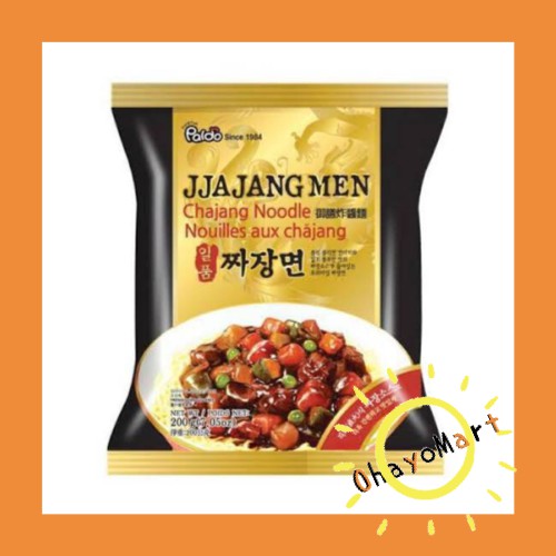 Paldo JJajangmen / Chajang Noodle / Mi Instant Rasa Kedelai hitam 200g