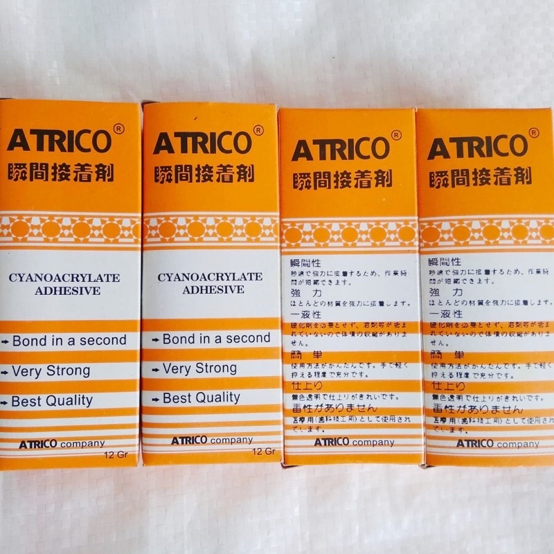 LEM KOREA CAIR MERK ATRICO LEM BESI LEM CAIR MULTIFUNGSI