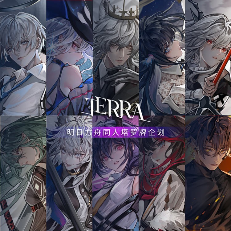 

TERRA - Arknights Tarot Card - UV Tarot Card - Kartu Tarot - Arknights Merchandise - PRE-ORDER