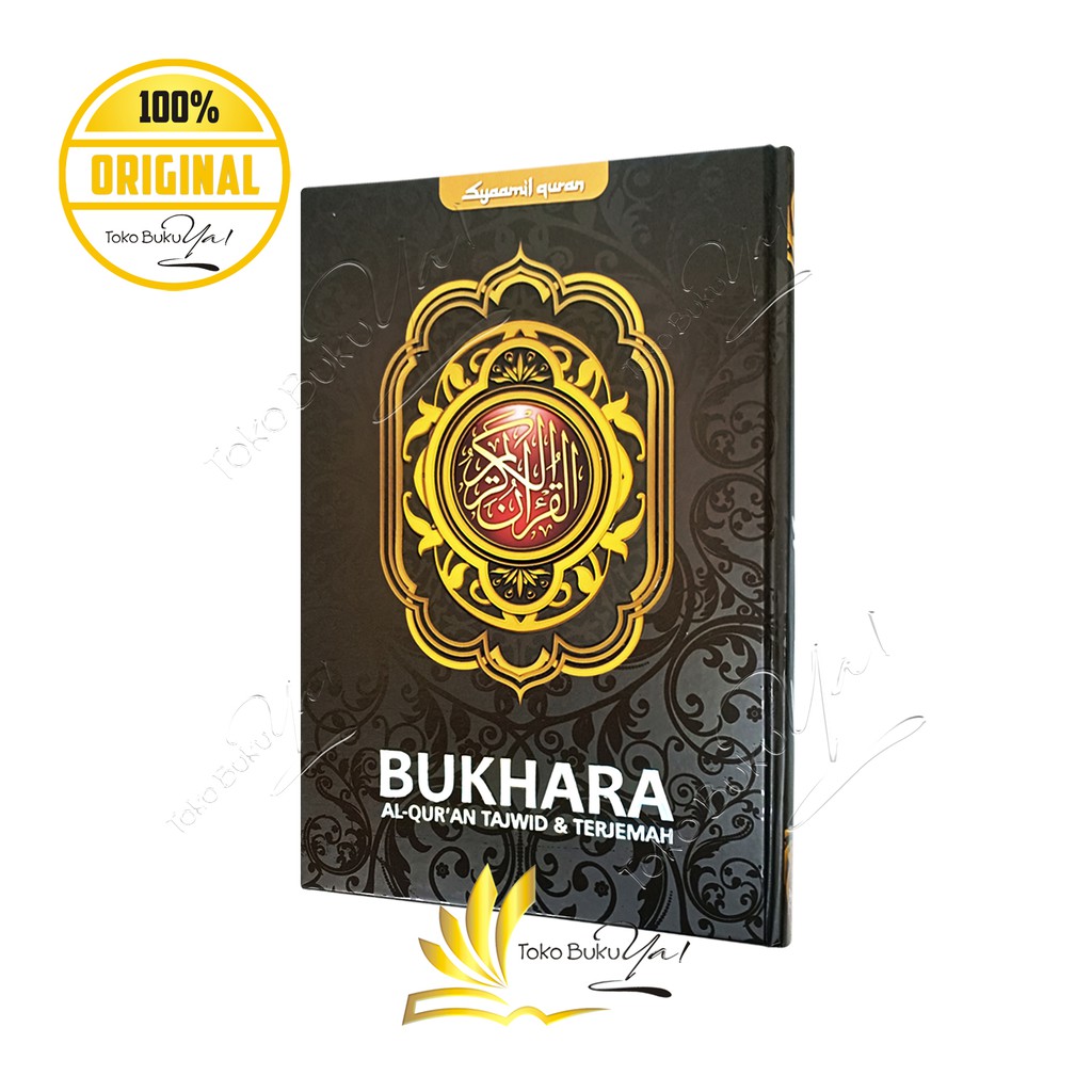 Al Quran Bukhara B5 HC Tajwid dan Terjemah - Syaamil