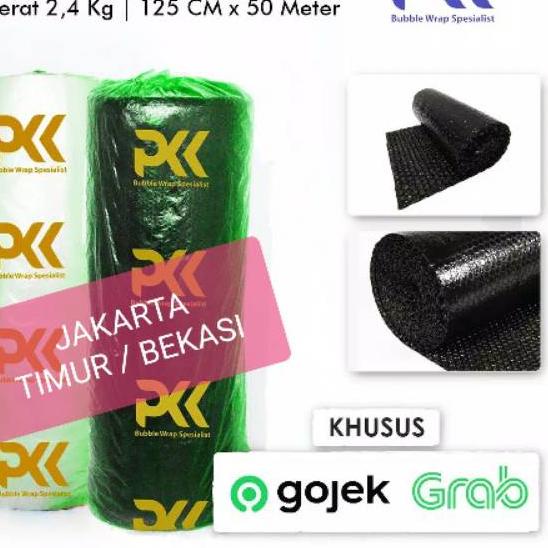

limited Edition✔️Bubble Wrap Roll|KD3