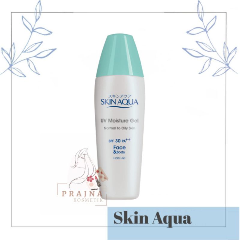 Skin Aqua UV Moisturizer Gel SPF 50 PA++