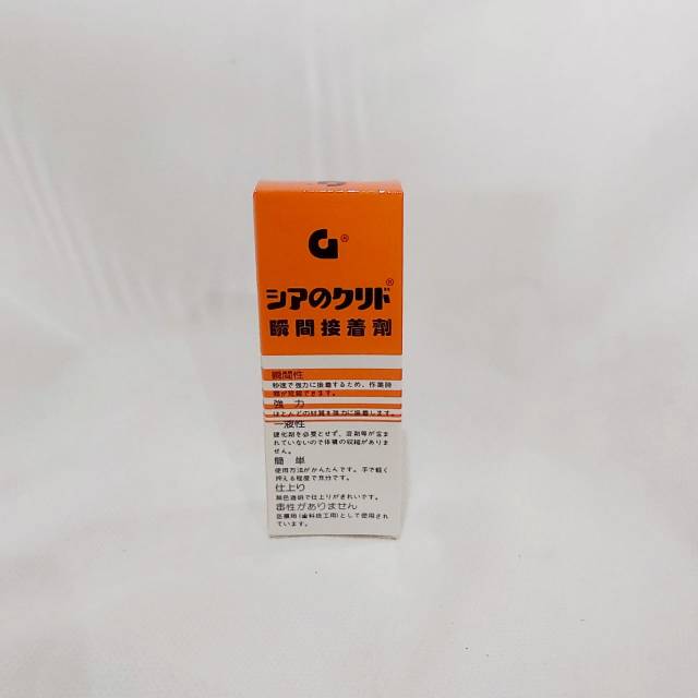 

Lem Korea Asli - Lem G Super Glue Original / Original Korea - WNN Shop Promo