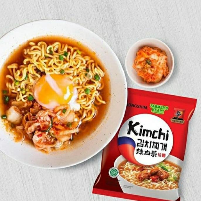 

Diskon Termurah Nongshim Kimchi Ramen Halal (ada logo Halal MUI) Diskon